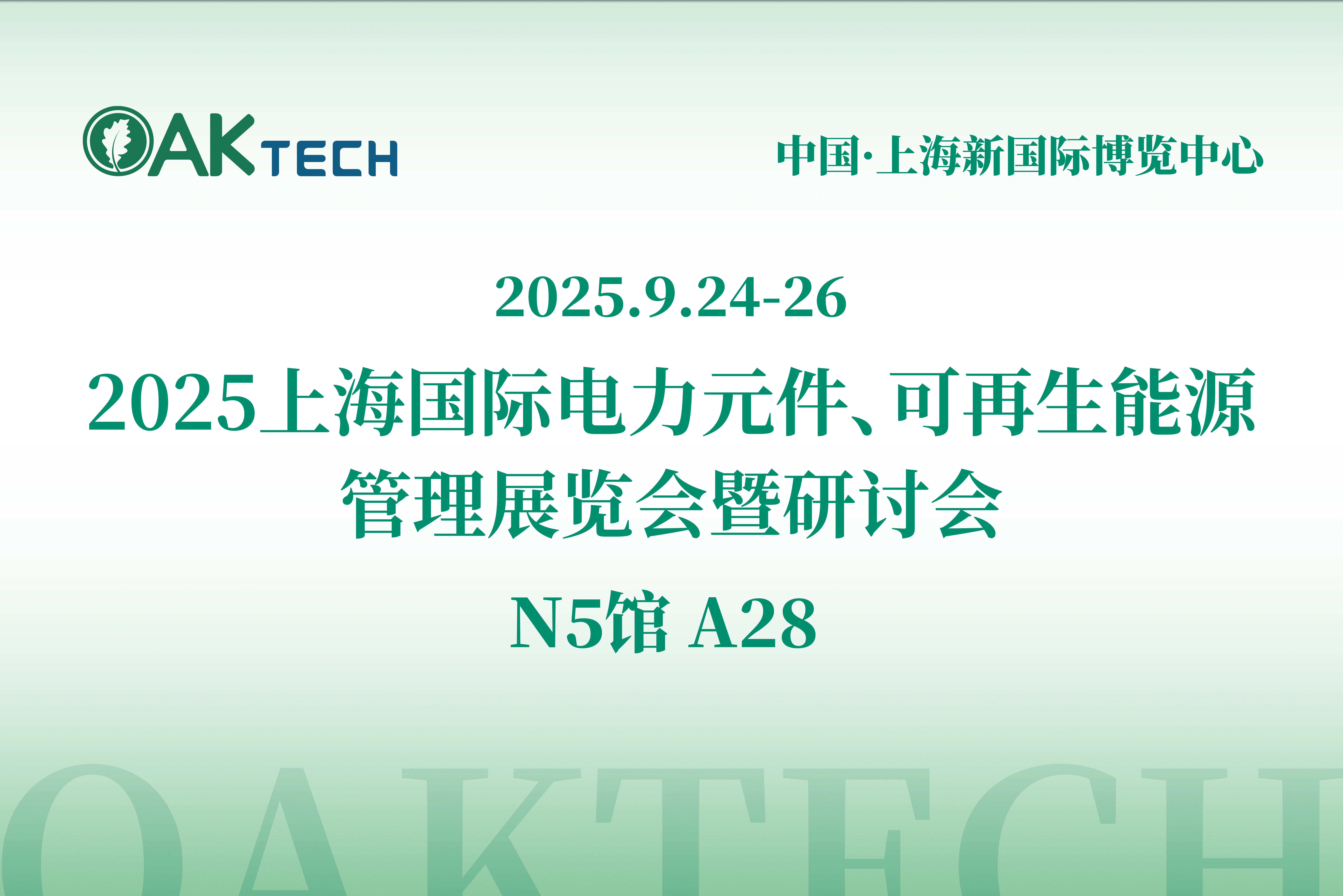 新闻3